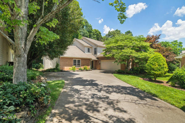 10075 MCCORMICK PL, KNOXVILLE, TN 37923 - Image 1